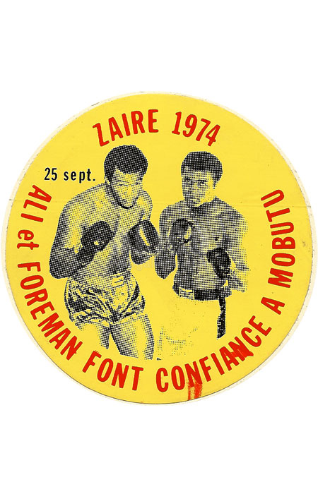 Muhammad Ali / George Foreman Decal