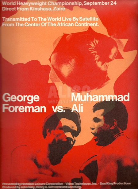 Muhammad Ali / George Foreman Press Kit