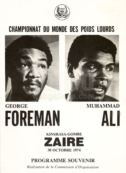 Muhammad Ali / George Foreman Program