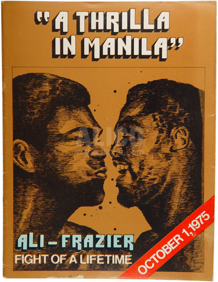 Muhammad Ali / Joe Frazier III Program