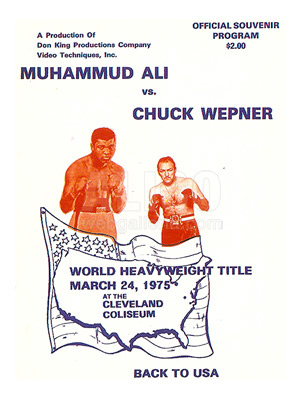 Muhammad Ali / Chuck Wepner Program