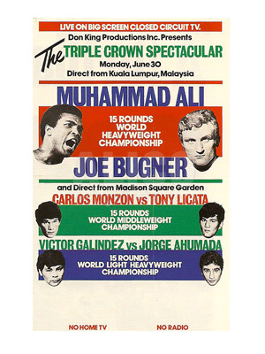 Muhammad Ali / Joe Bugner II Closed Circuit Poster