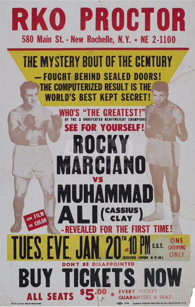Muhammad Ali / Rocky Marciano Closed Circuit Poster
