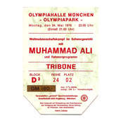 Muhammad Ali / Richard Dunn Ticket